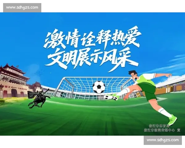 绿茵场撬动消费新蓝海 —— 解码江苏城市足球联赛的经济引擎效应