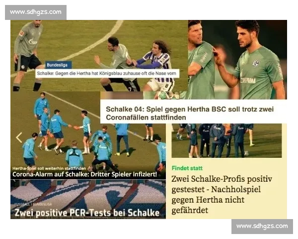 拜仁 37 秒延误酿 3.5 万欧罚单：德甲精准计时背后的商业博弈