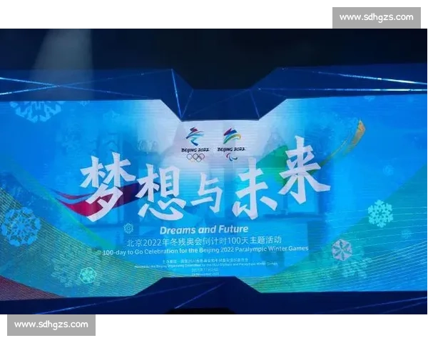 杨坤献声十五运会主题曲全运来四方，倒计时 100 天仪式盛大启动