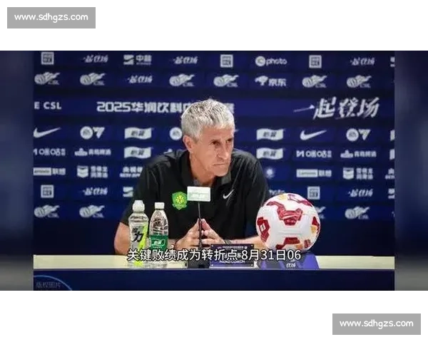 梅州客家官宣换帅！7 连败创队史耻辱，里斯蒂奇下课成重建导火索